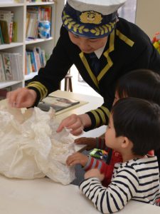 OSAGARI絵本船長さん